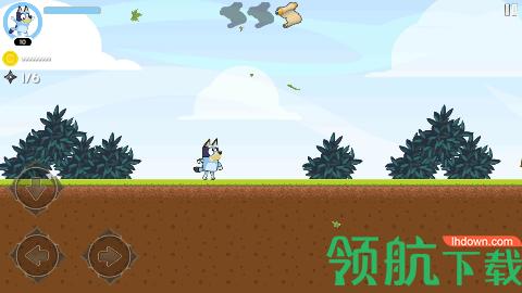 蓝色世界手游安卓版截图1