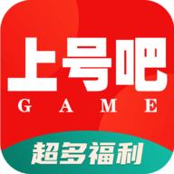 上号吧游戏助手2024最新版