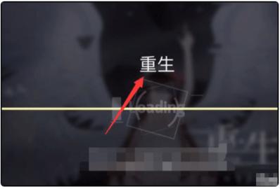 Phigros安卓最新版2022