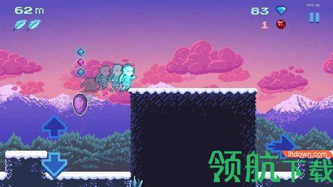 晶化游戏汉化版截图3