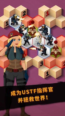 僵尸地雷官方版截图3