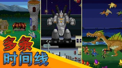 巨怪灾难Steam移植汉化版截图0