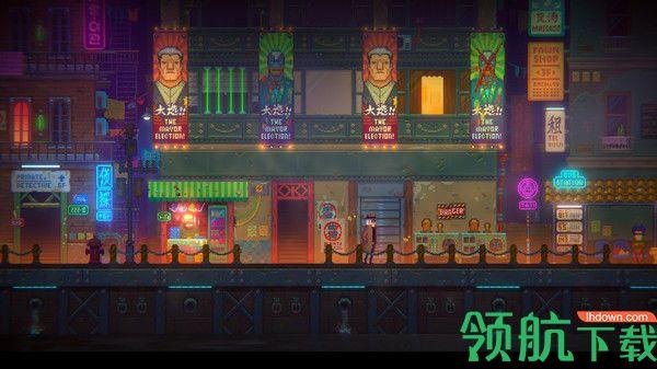 迷雾侦探安卓版截图1