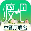 瘦身减脂