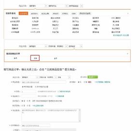 4399游戏店手机客户端