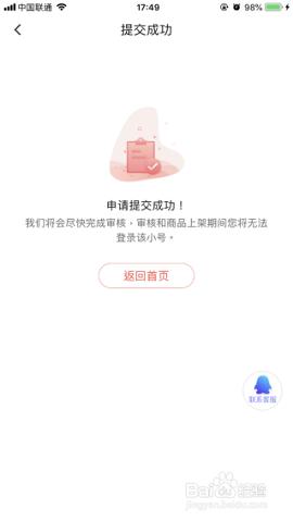 66手游平台