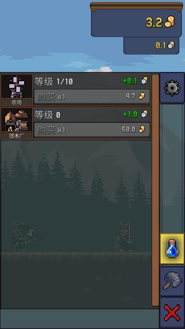 点击忍者中文版截图1