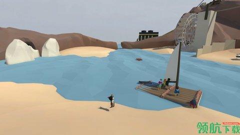人类一败涂地正版免费可联机截图3