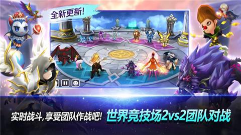 魔灵召唤com2us中文版截图0