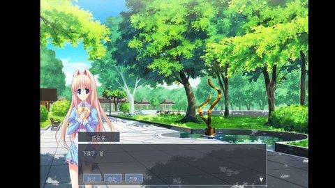 父女之情正式版截图2