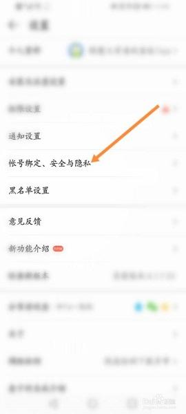4499游戏盒子下载最新版本