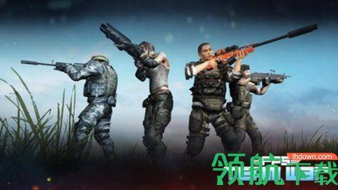 吃鸡战队游戏官方版截图2