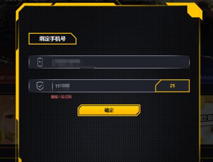 95SKINS开箱网CSGO饰品交易平台
