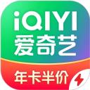 爱奇艺极速版