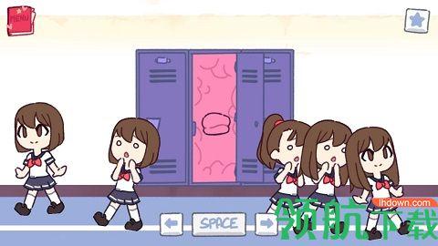 techewingum汉化版截图0