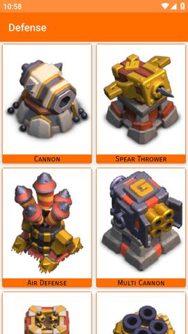部落冲突指南中文最新版(COC Guides)