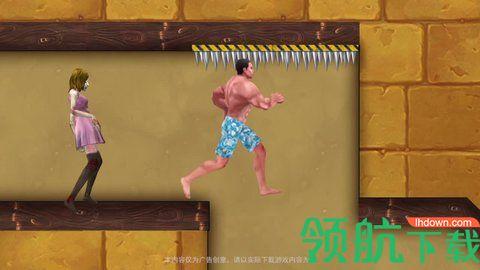 幸存之地红包版完整版截图0