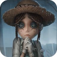 第五人格手游最新版