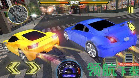 疯狂的速度赛车3D手机版截图1