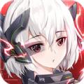 机甲之光启源手游正式版