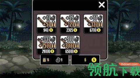 火柴人僵尸大战正式版截图1