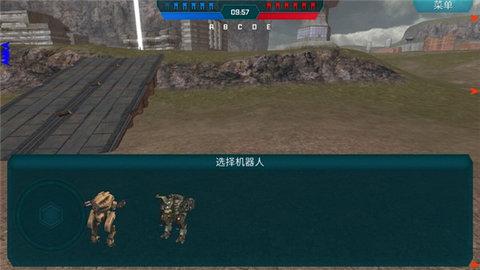 ROBOTS安卓版截图2