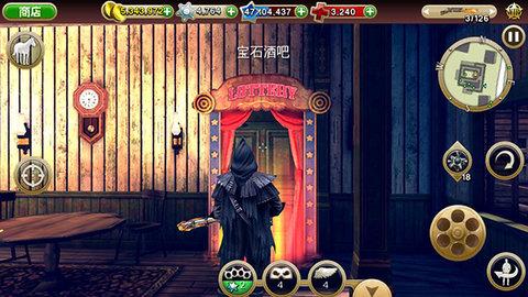 六发左轮无限金币版截图1