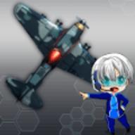 空军零号手机版