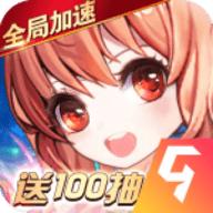 王者之心2正式版