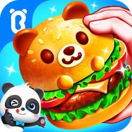 宝宝美食街2023最新版
