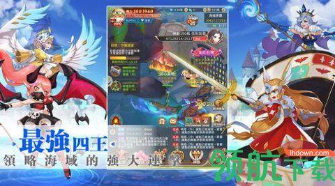 月见之萤天启降临手游官方正版截图1