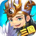 策略三国魂手游体验版