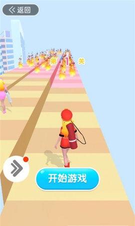 女神变变变最新版截图2