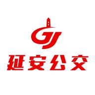 延安公交2024最新版