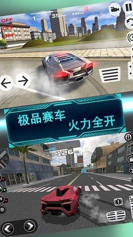 赛车城市驾驶免费版截图2