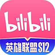 b站游戏中心手机客户端