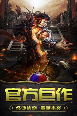 釜底抽薪高爆版截图1