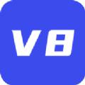 V8大神(游戏福利)APP免费版