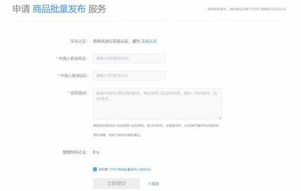 交易游游戏交易平台APP安卓版