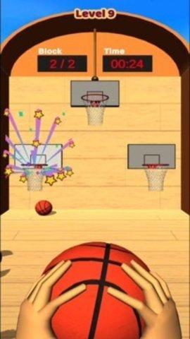 超级篮球射击官方版截图1