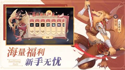 上古有灵妖修改版截图1