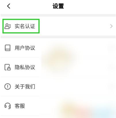233小游戏破解版(无限金币)