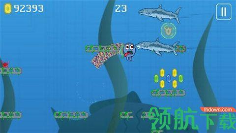 海潮跳跃手游官方版截图1