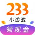 233小游戏app