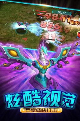 爆兽猎人手机版