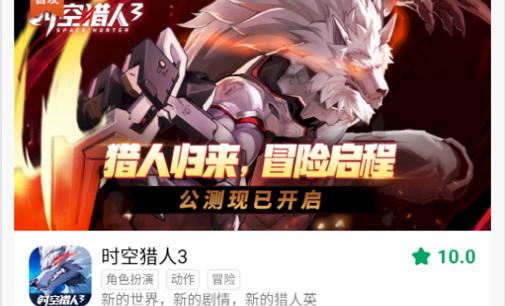 纽扣助手官方版