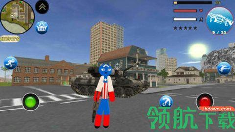 火柴人美国队长英雄破解版截图1