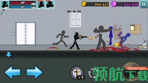 火柴人无双5破解版截图0