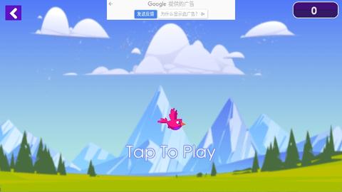 电脑组装模拟器手机版截图2
