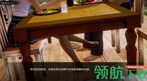 二次元老婆学院最新版截图1